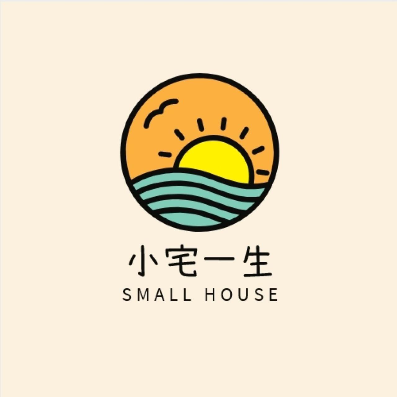 羅東夜市 小宅一生民宿 Night Market Small House Lifetime Hotel 羅東鎮 エクステリア 写真